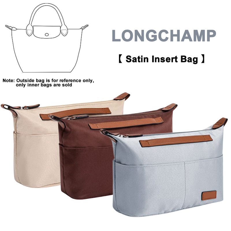 Luxury Skincare Products - EverToner Nylon Insert Organizer Bag for