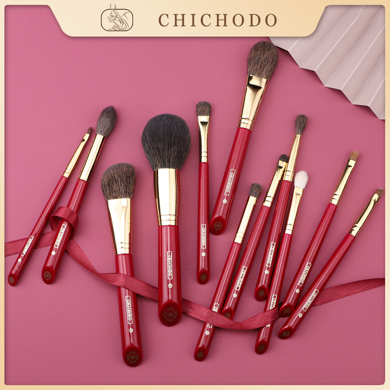 CHICHODO Luxury Makeup Brush A - Luxury Skincare Products 评论和价格