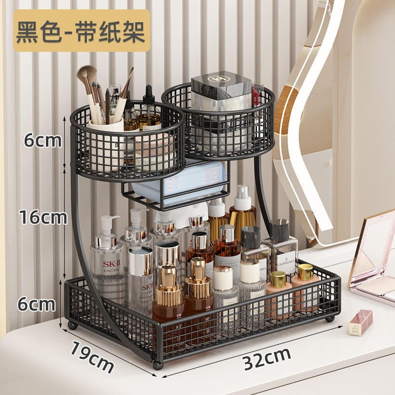 luxury desktop cosmetic organi - Luxury Skincare Tools 评论和价格